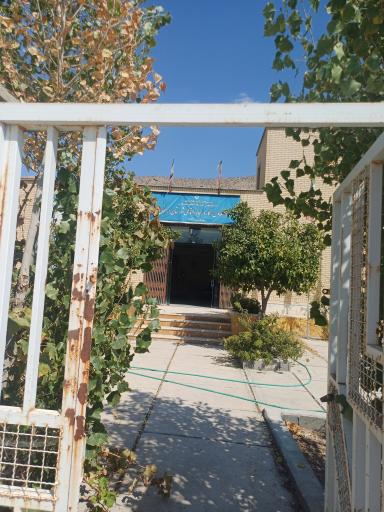 عکس اداره کار ارسنجان 