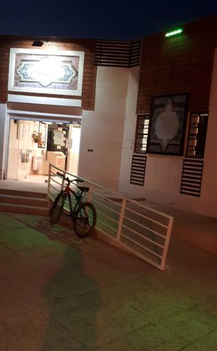 عکس پارک حجاب