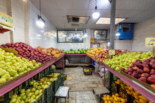 عکس میوه سرای گلشن کویر