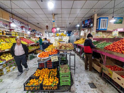 میوه سرای گلشن کویر