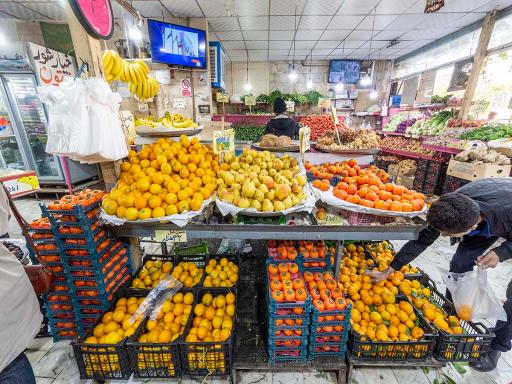 عکس میوه سرای گلشن کویر