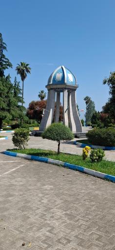 عکس پارک شهید انصاری