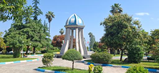 عکس پارک شهید انصاری