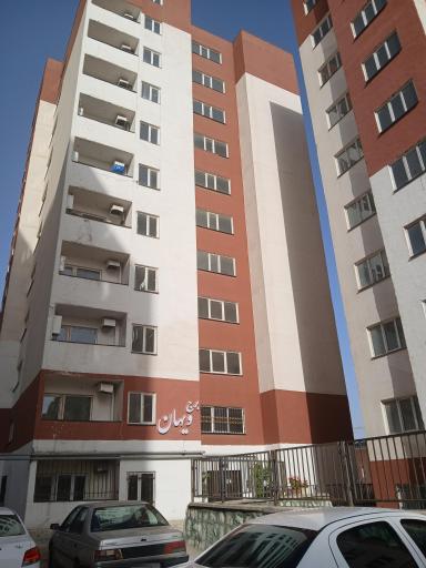 عکس برج ویهان