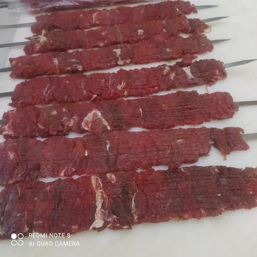 رستوران معین