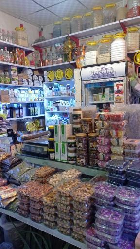 عکس عطاری بهنام