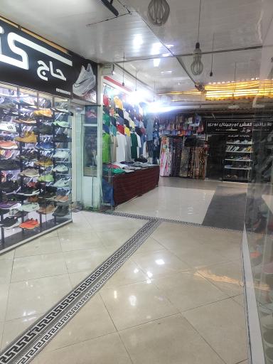 عکس بازار تاناکورا سنندج