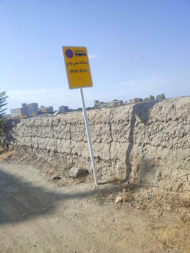 عکس شهید طرح چی 31