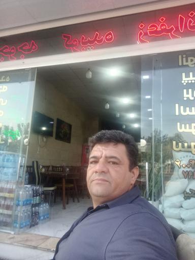 رستوران معین