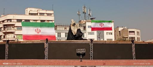 عکس میدان انقلاب اسلامی