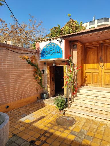 عکس عمارت باوان