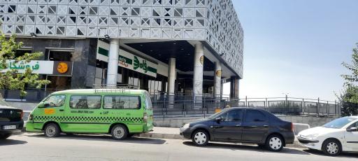 عکس فروشگاه رفاه (شعبه افق اکباتان)