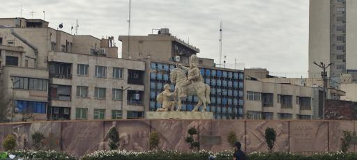 عکس میدان انقلاب اسلامی