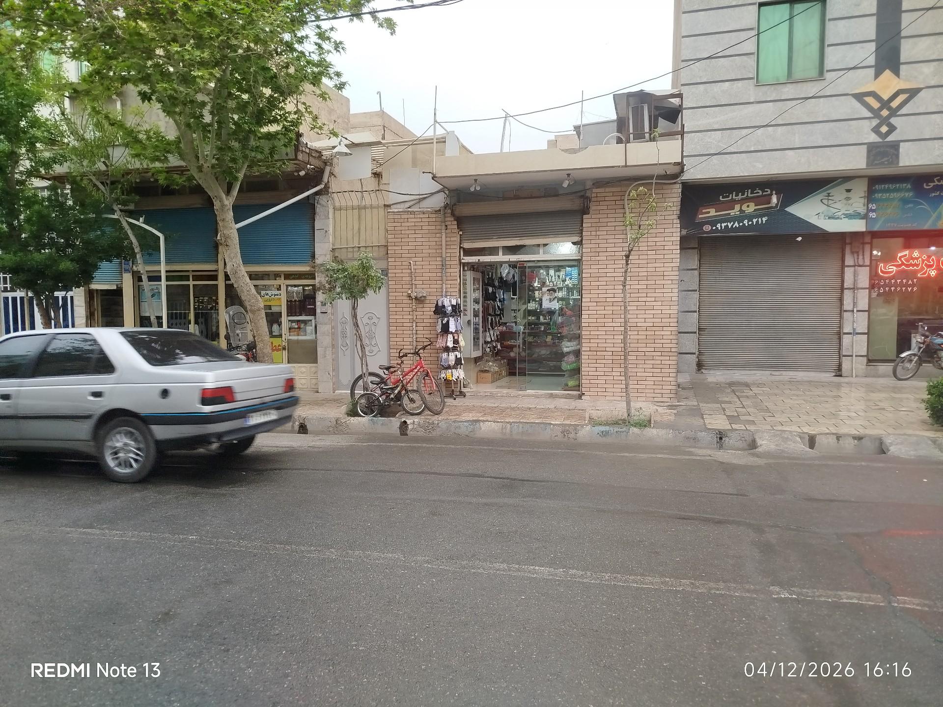 عکس خرازی امین