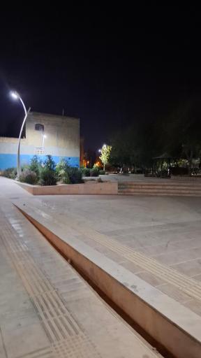 عکس پارک حجاب