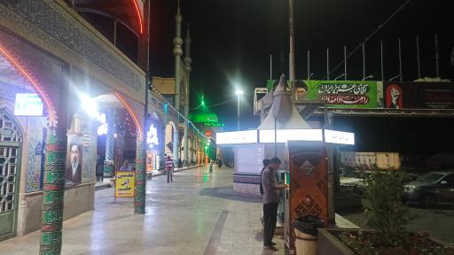 عکس چایخانه  صلواتی حضرت ابوالفضل