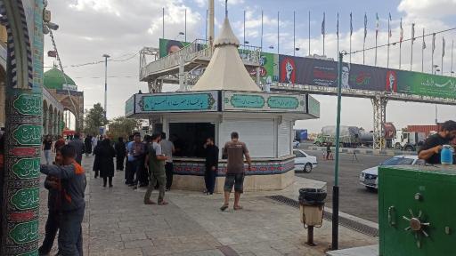 عکس چایخانه  صلواتی حضرت ابوالفضل