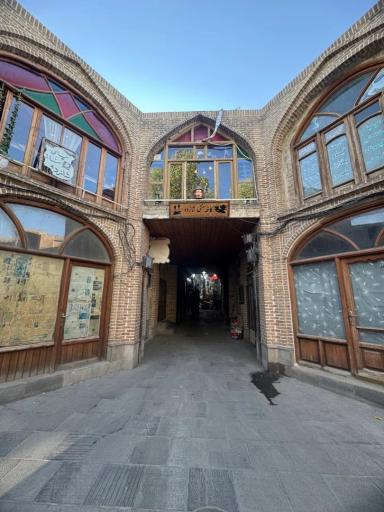 عکس رستوران شازده
