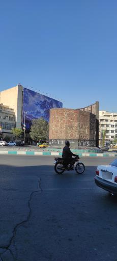 عکس میدان انقلاب اسلامی