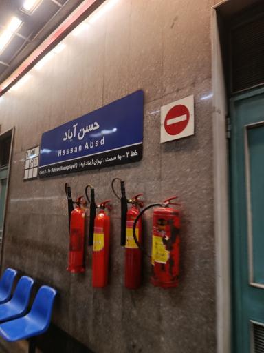عکس حسن آباد