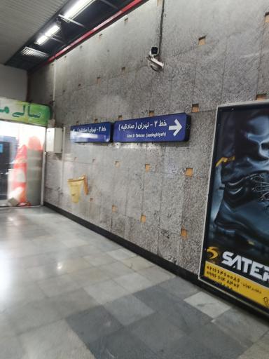 عکس حسن آباد