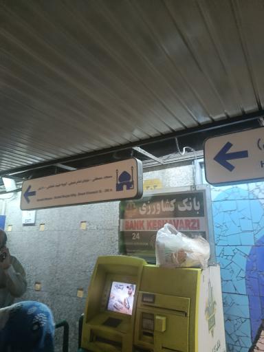 عکس حسن آباد