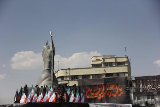 عکس میدان انقلاب اسلامی