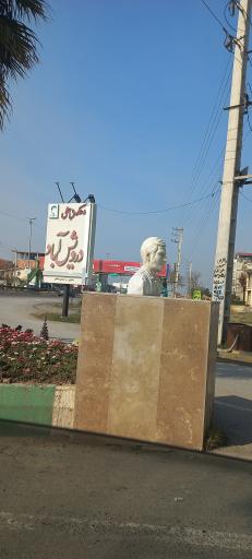 عکس درویش آباد