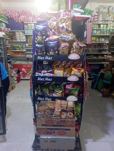 هایپر مارکت محمد