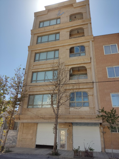 عکس ساختمان صدرا