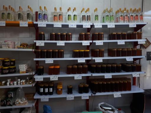 عکس عسل ابوعلی (سلامتکده ابوعلی)