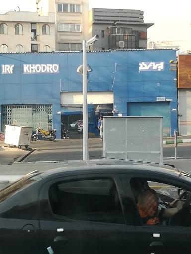 عکس نمایندگی 5043 ایران خودرو