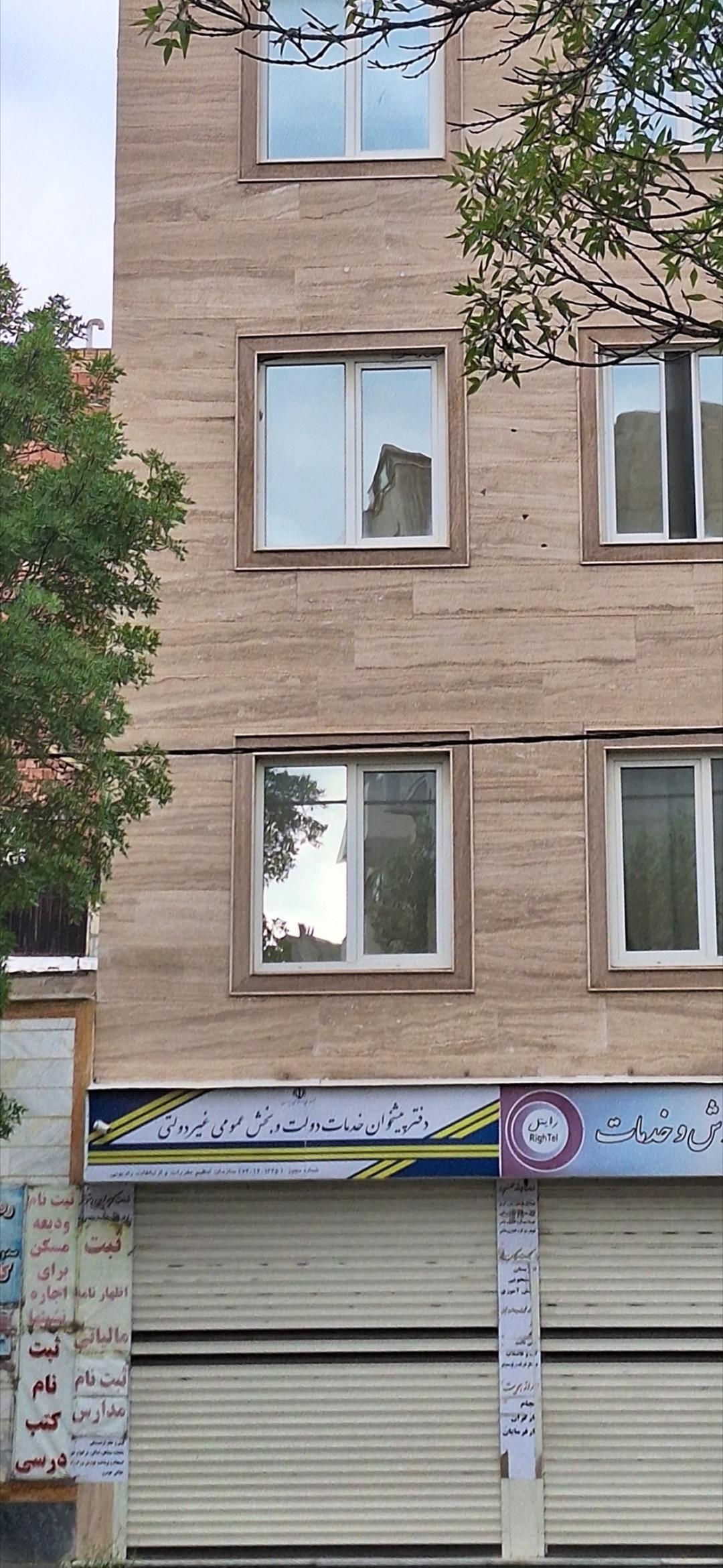 عکس دفتر پیشخوان دولت