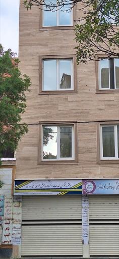 دفتر پیشخوان دولت