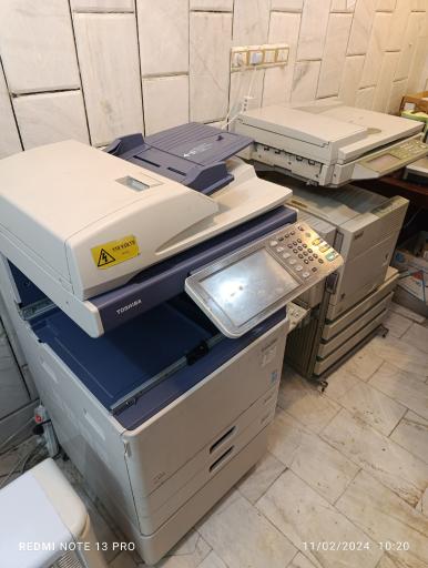 عکس کافی نت آنلاین