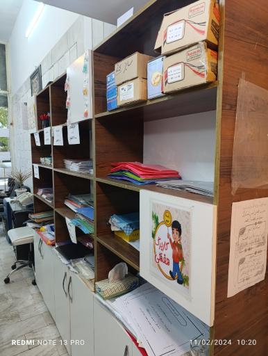 عکس کافی نت آنلاین