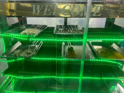 جگرسرای روژا