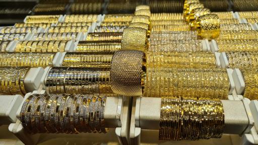 عکس گالری طلای گوهران 