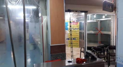 عکس استخر آفتاب یزد