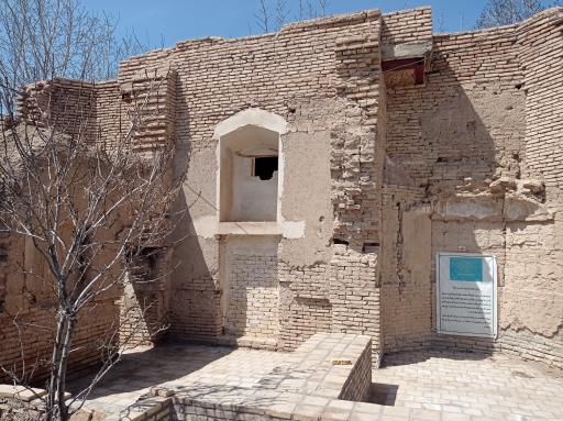 عکس عمارت چهار صفه (شربت خانه)