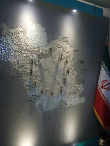 گالری موزه زمان