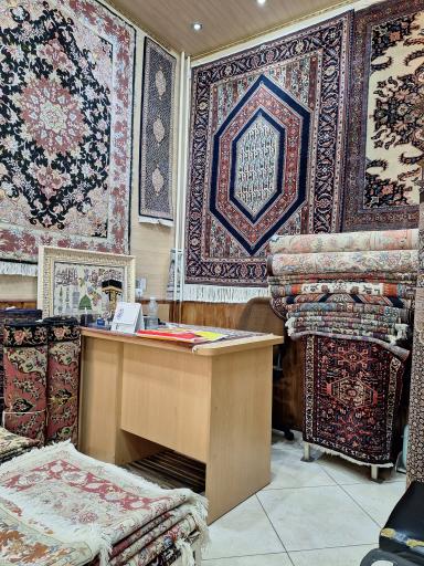عکس فروشگاه فرش رضازاده