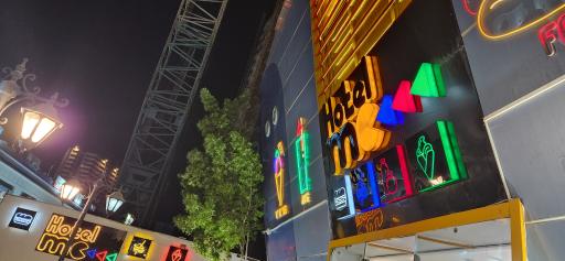 عکس فست فود هتل می hotel me