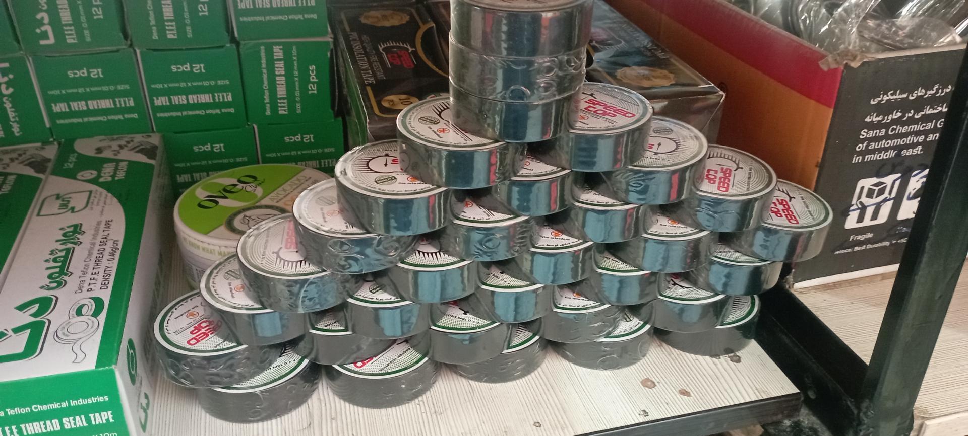 عکس ابزار  تأسیسات نفت 