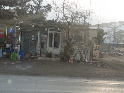 عکس املاک مهدی 