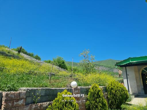 عکس امامزاده قاسم