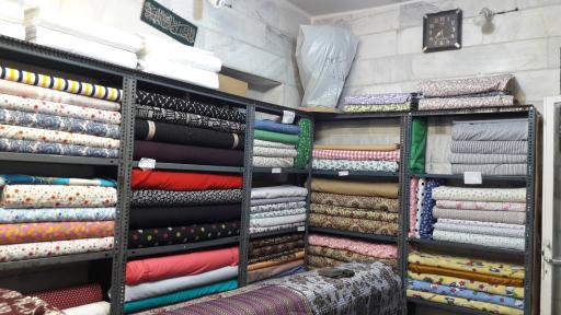 پارچه فروشی