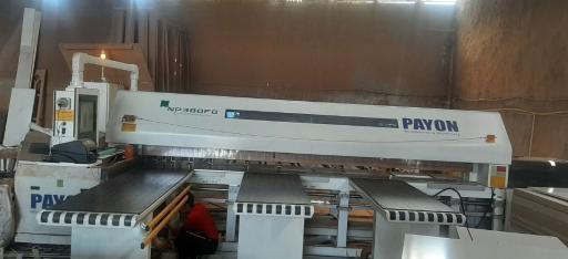 عکس کالای چوب و ام دی اف شمشیری