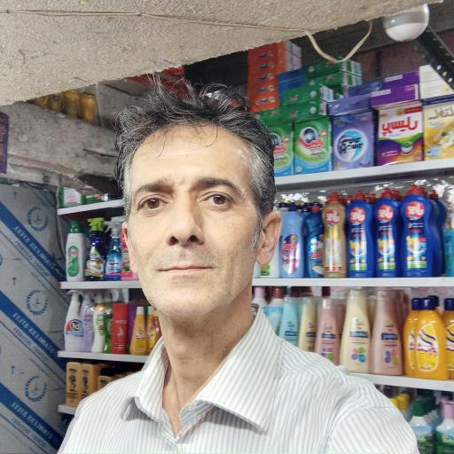 عکس سوپرمارکت محمد تاجیک