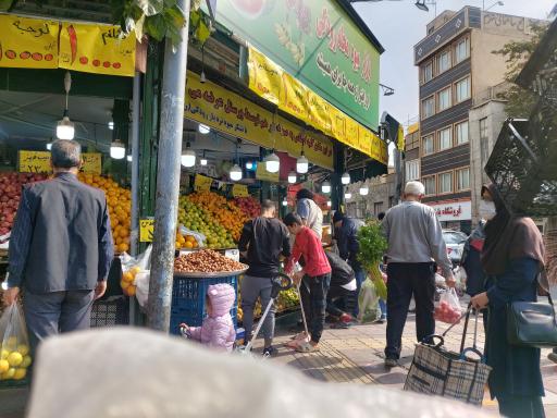 عکس بازار میوه محله رودکی
